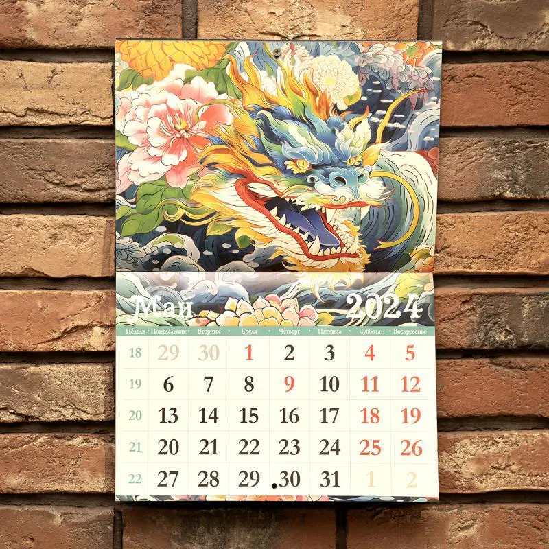 Россиянам напомнили, кому из них и когда выходить на пенсию