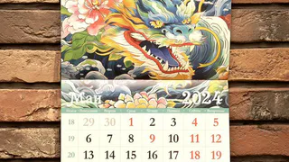 Россиянам напомнили, кому из них и когда выходить на пенсию