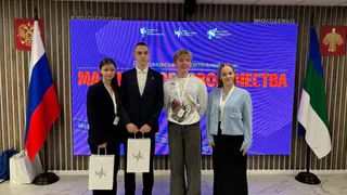 В Усинске делегация волонтёров приняла участие в республиканском форуме «Мастера Добровольчества — 2025»