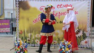 Как в Рязанской области отметят День семьи, любви и верности. Программа мероприятий на 8 июля