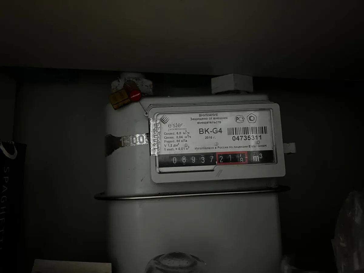 Счетчики запрещены: с завтрашнего дня вводят новые правила для всех собственников квартир - рассказал эксперт