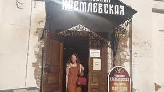 В Рязанской епархии объяснили продажу пива в трапезной «Кремлёвская»