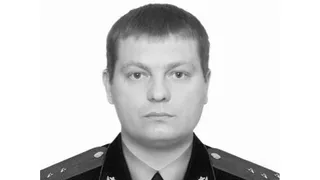 Рязанское УФССП опубликовало некролог об убитом Сергее Калужском