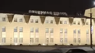 Усинск встречает 3 марта облачной погодой и небольшим снегом