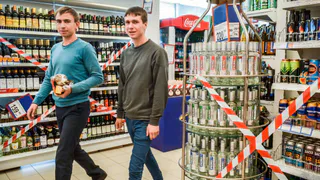 «Сухой закон»: российские регионы ограничат продажу алкоголя на майские праздники