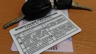 Россиянам напомнили, как без проблем продлить водительское удостоверение