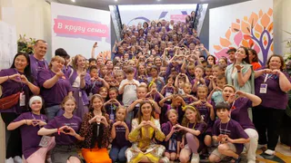 В Магнитогорске "Движение Первых" объединило поколения: итоги слёта "В кругу семьи"