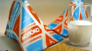 Советскому Союзу продали этот никому не нужный в Швеции продукт: гордились и выдавали за собственный