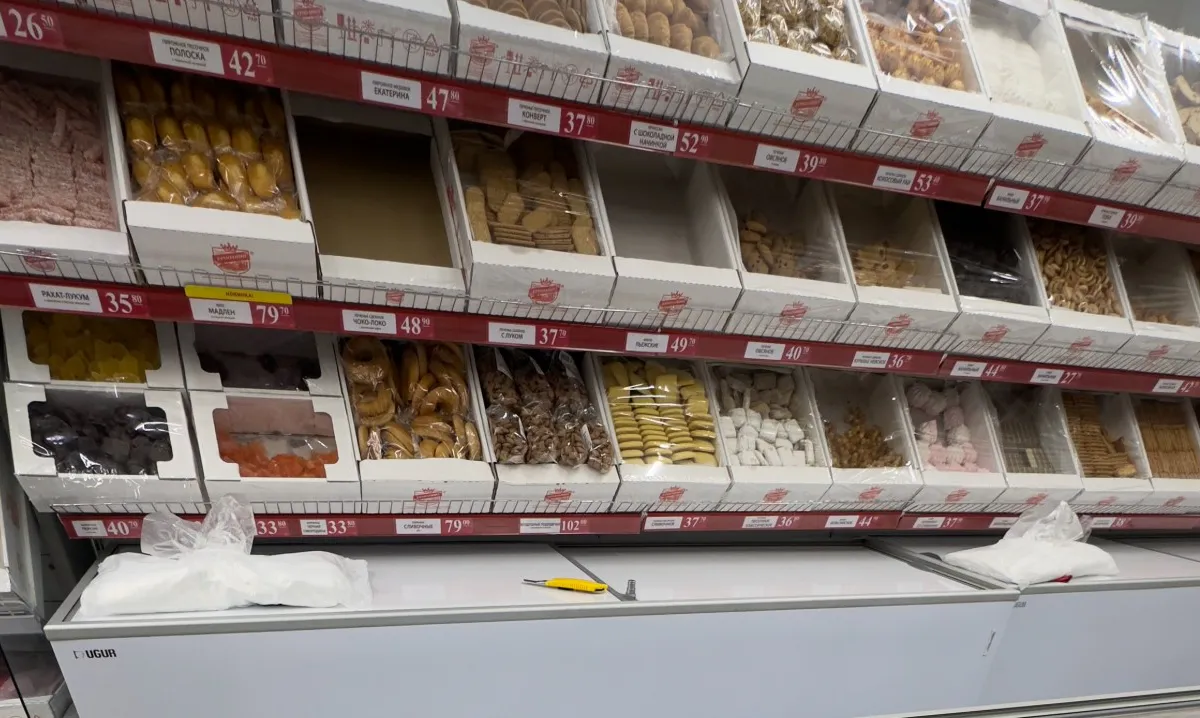 Такого в "Ермолино" еще никогда не встречала - завезли новинку. Покупать или нет - рассказала честно