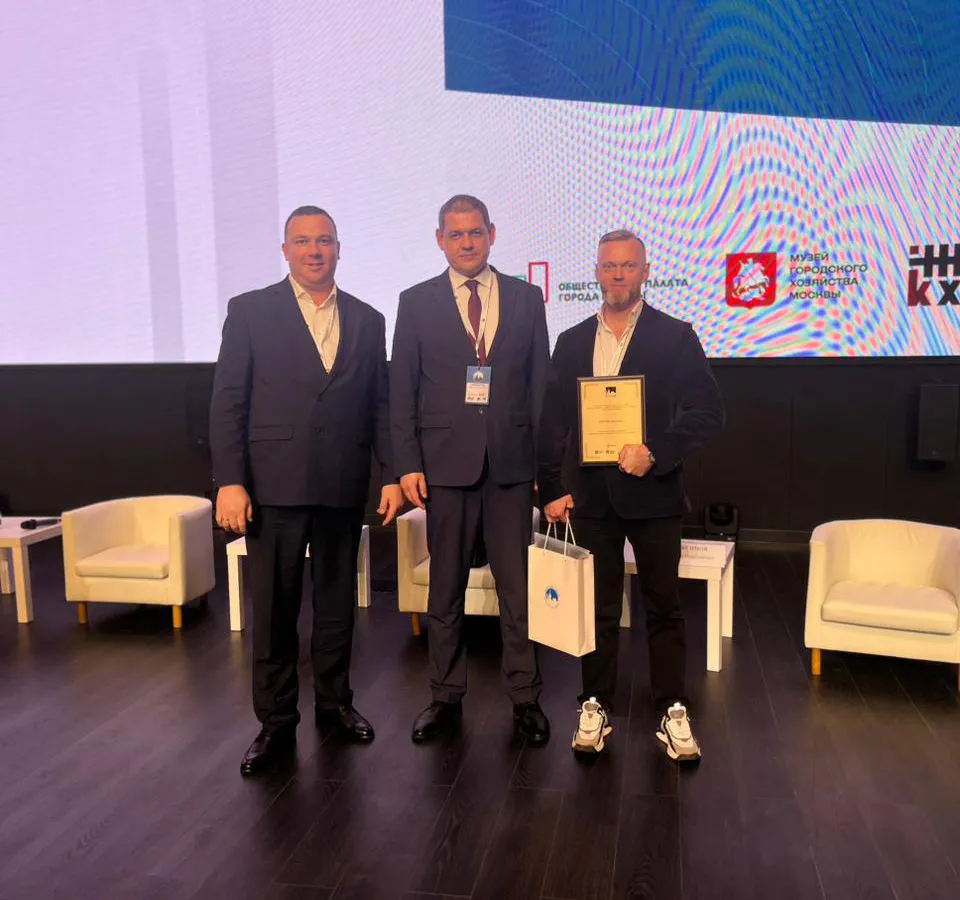 УК «Жильё» из Нижнекамска признана лучшей по взаимодействию с жителями