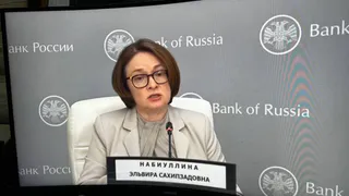 Эльвира Набиуллина дала рекомендации россиянам, у кого есть сбережения