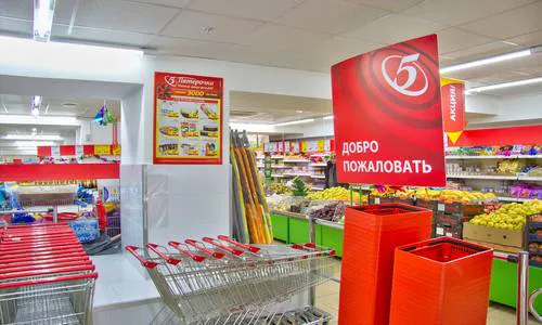 Некомпетентность: в Нижнекамске уволили директора «Пятерочки»