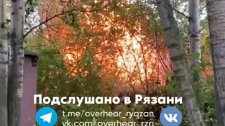 В рязанском Агропроме произошел крупный пожар в гаражном кооперативе