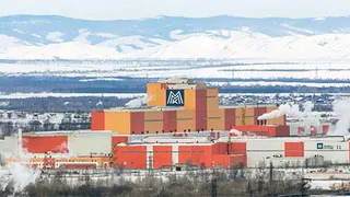 Магнитогорский металлургический комбинат стал победителем международной премии Eventiada Awards