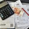 Названа категория россиян, которым могут полностью компенсировать расходы на ЖКХ: что важно знать