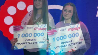 Пензенские студентки привезли по одному миллиону рублей с конкурса «Большая перемена»