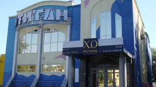 В Нижнекамске продают клуб "Титан"?