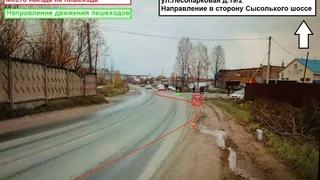 В Сыктывкаре от пьяного водителя Лады Приоры пострадали два пешехода