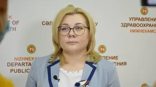 Нижнекамцы атакуют поликлинники