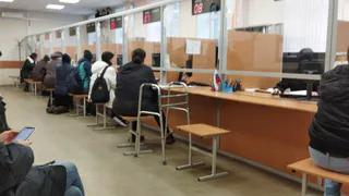 В Рязани названо число жителей, вынужденных менять паспорт из-за смены пола