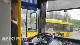 В Магнитогорске ожидается увлечение стоимости проезда в общественном транспорте