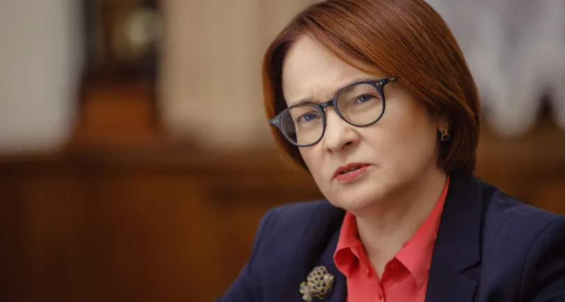 Сложилась критическая обстановка: глава Центробанка предупреждает россиян о рисках с вкладами и кредитами