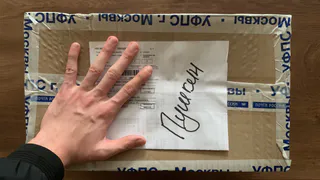 Почтовые тарифы резко вырастут с 10 марта в Пензе