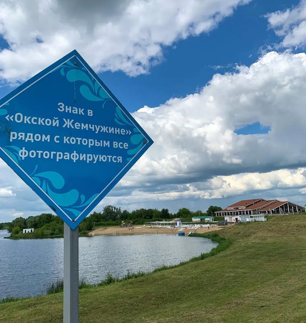Выявлено множество нарушений: завершилась проверка рязанского аквапарка, где утонул школьник