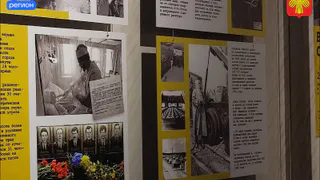 В Сыктывкаре заработала фотовыставка о Чернобыле