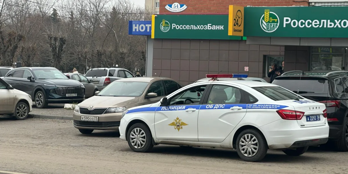 Рязанская ГАИ обнародовала правила использования световозвращателей