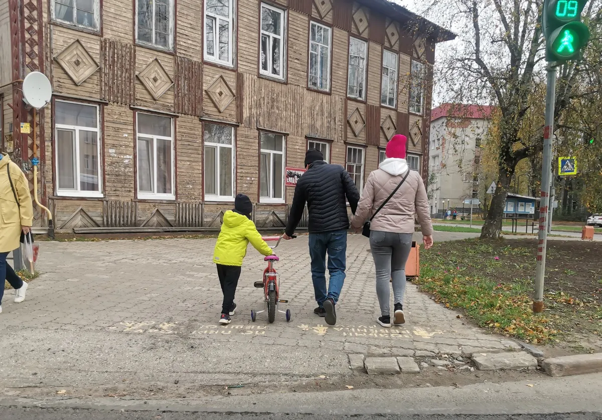 В Магнитогорске эксперты рассказали об одной из главных проблем современных семей