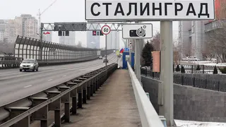 В Волгограде проведут опрос о переименовании города в Сталинград