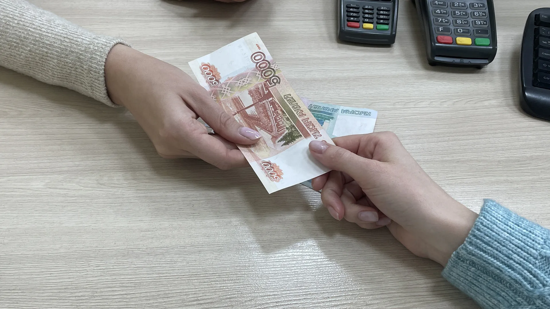 Начислят всем без исключения: россиянам придут небольшие суммы на карту – ждать зачисления с 29 октября