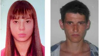 Внимание, розыск: полиция ищет без вести пропавшую школьницу и её знакомого