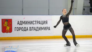 В ледовом комплексе «Владимир» прошло первенство области по фигурному катанию