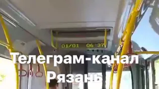 Рязанские автобусы перестали показывать температуру после жалоб горожан на жару