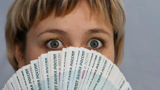 Названа самая высокооплачиваемая вакансия в России на начало 2019 года