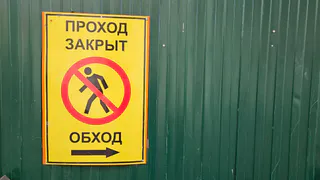 В Коми отремонтируют 16 километров одной из важнейших дорог