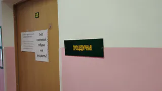 В Коми беременные продолжают отказываться от вакцинации