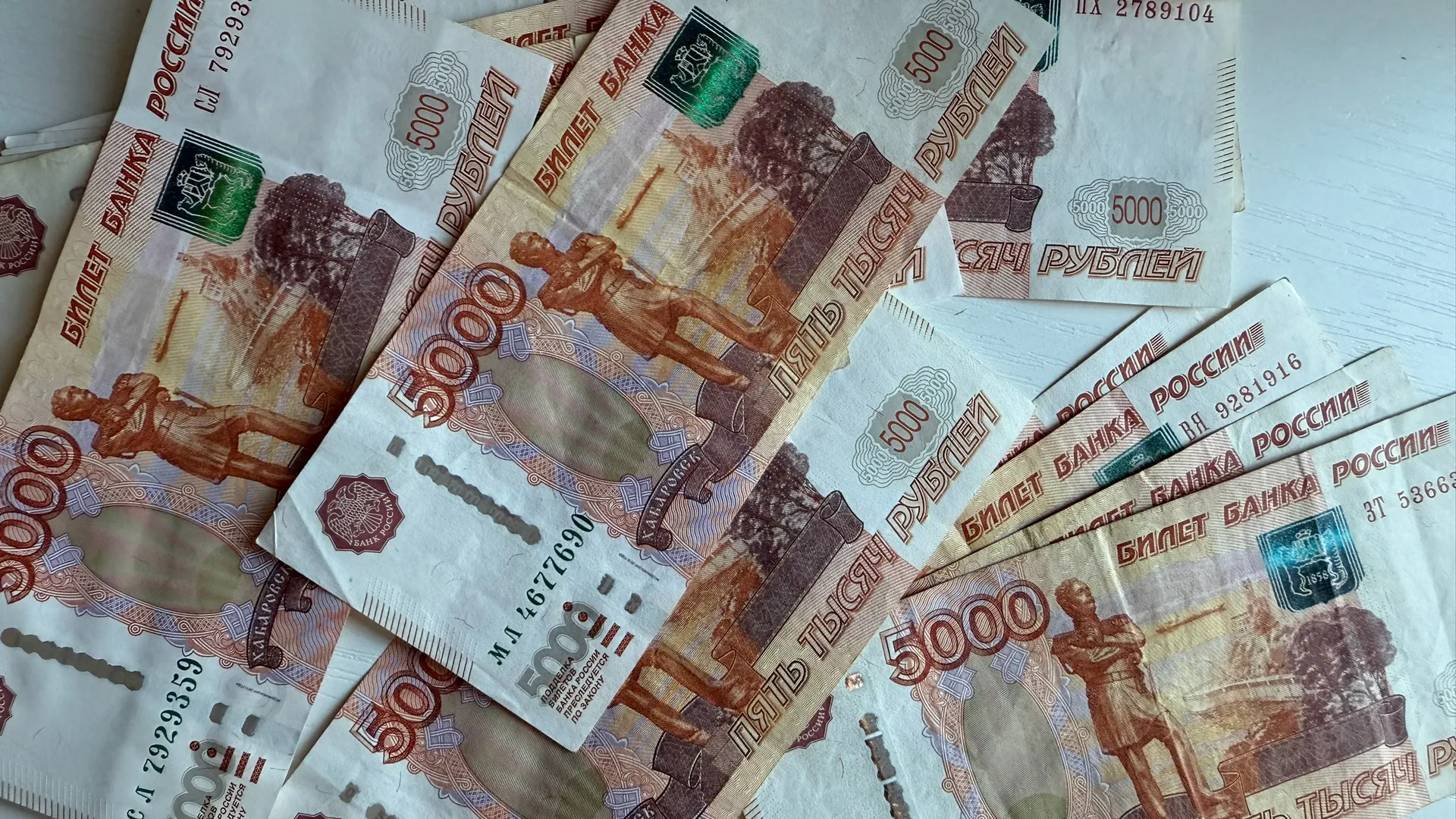 Денежная реформа
