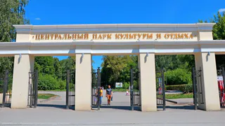 Мэрия Рязани запланировала встречу с предпринимателями из ЦПКиО