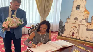 Во Владимирском ЗАГСе отпраздновали юбилеи двух супружеских пар