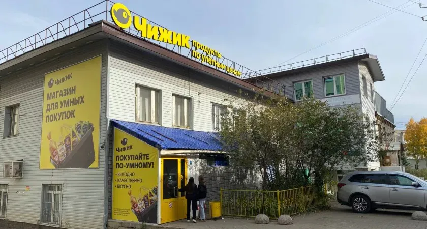 Купил в "Чижике" яйца за 69 рублей — только дома узнал, какие они — рассказываю как все на самом деле