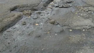 Ямы на дороге