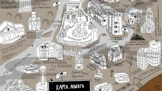 Ты здесь живешь: известный блогер нарисовал «карту любого российского города»