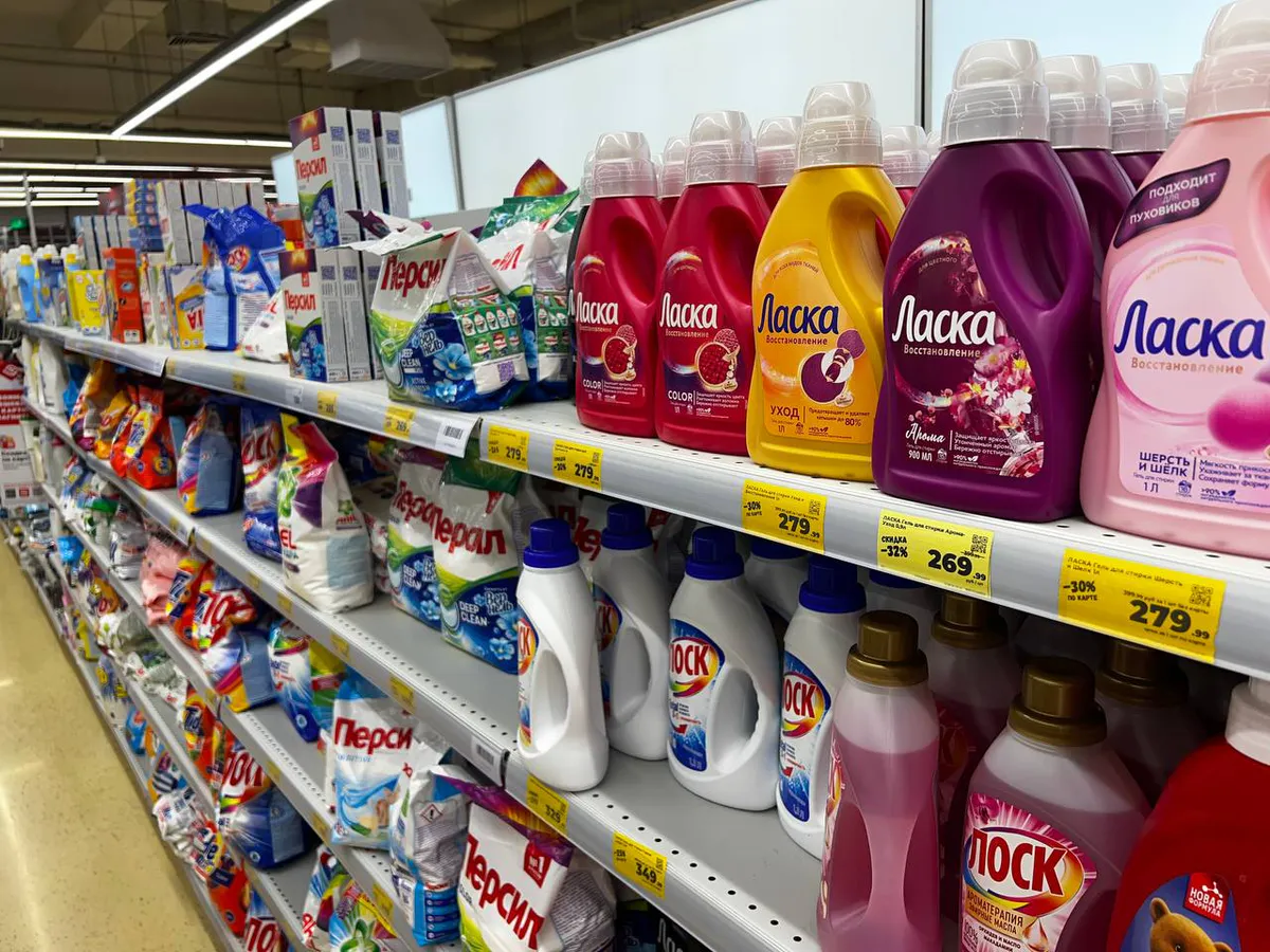 В Роскачестве определили лучший стиральный порошок, который выведет любые пятна