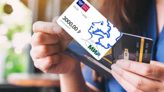 Рязанцы оформили более 82000 «Пушкинских карт»