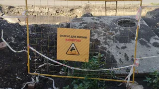 В Рязани проходят испытания тепломагистралей 