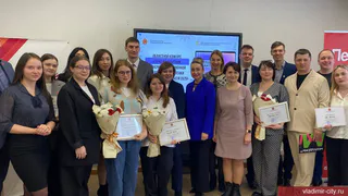 Владимир — лидер молодежной политики: городские эксперты отлично выступили на областных соревнованиях