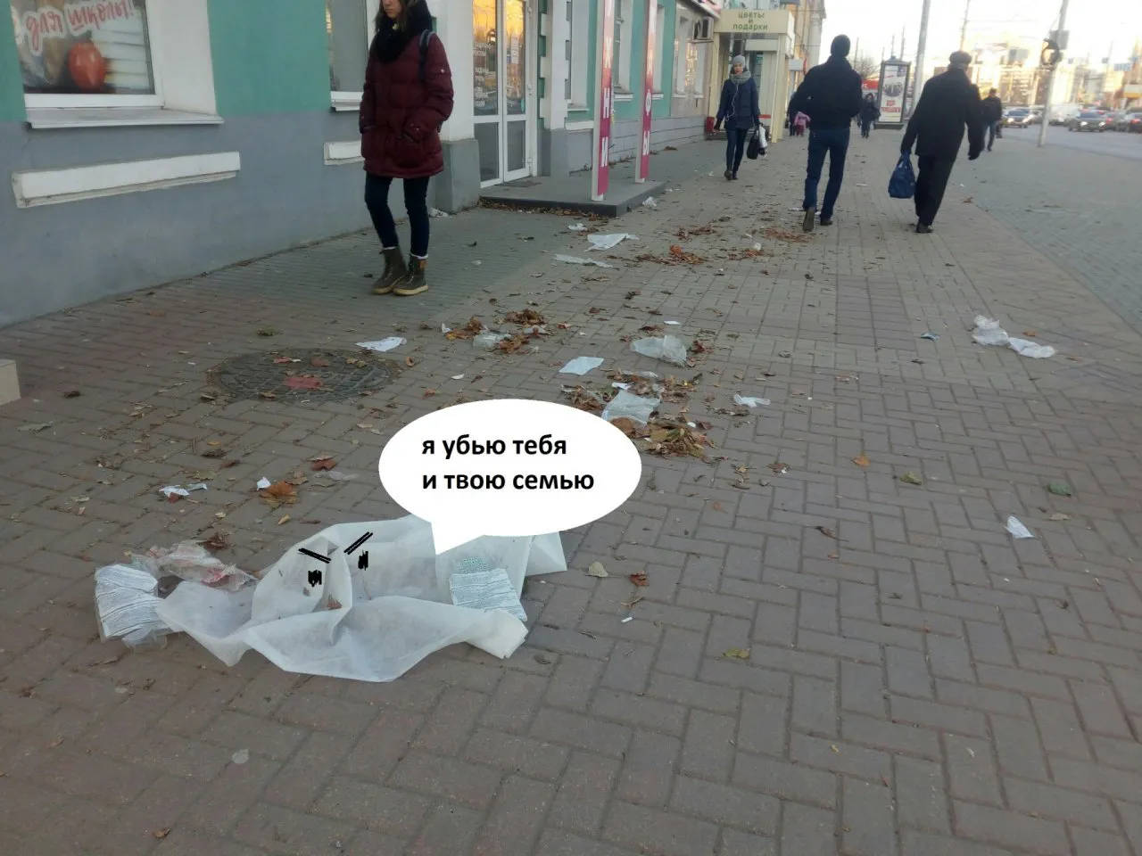 Раздельного сбора мусора в Рязани нет. А какие полезные для экологии привычки есть?